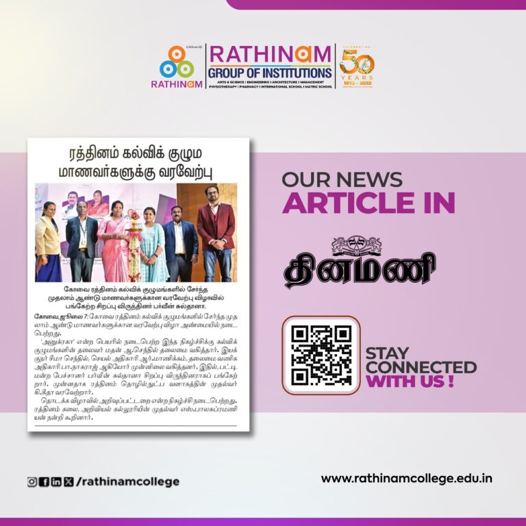 WhatsApp Image 2025-07-08 at 3.01